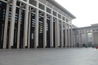 Chinesisches Nationalmuseum