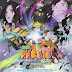 Download OST Naruto The Movie 1 - 3
