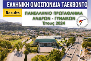 Οι νικητές-τριες στο Πανελλήνιο πρωτάθλημα Ταεκβοντό ανδρών και γυναικών 2024, Πάτρα(30-31/3).