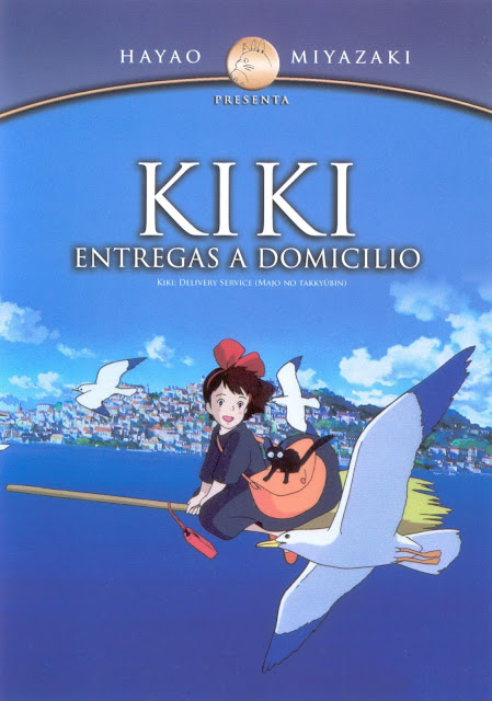 MenShadowh: Kiki: Entregas a Domicilio [Lat-Ing-Jap 