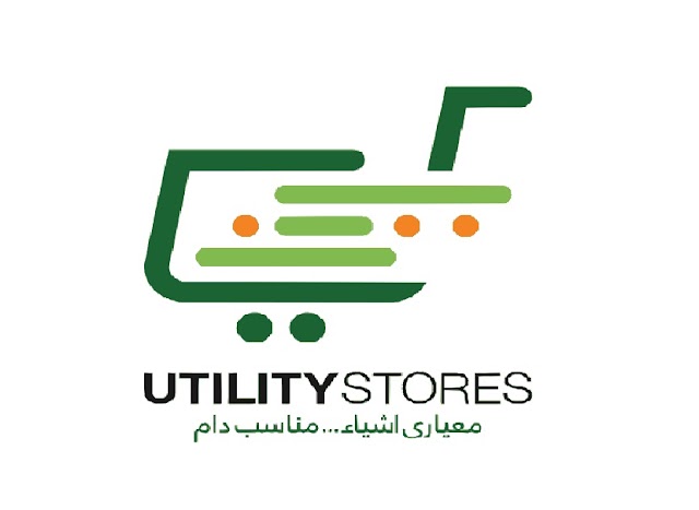 Latest New Jobs in Utility Stores Corporation USC of Pakistan  May 2021- Apply online