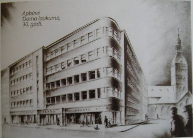 Нереализованный проект 1930-х годов на Домской площади. Застройка угла улиц Смилшу и Екаба.