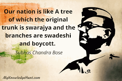 Independence Day quotes | Subhas Chandra Bose Quotes