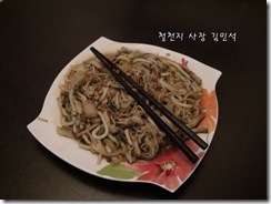 clip_image015