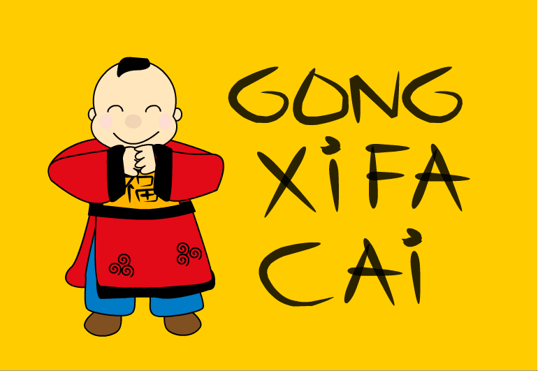 SMS Imlek Gong Xi Fa Cai 2018  Kata Kata Gokil Raja Gombal