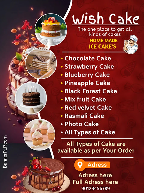 Cake shop business card design Download