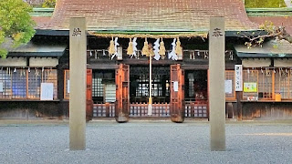 人文研究見聞録：廣田神社（大阪市） ［大阪府］