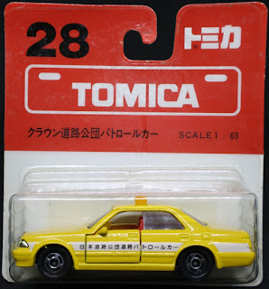 Tomica - 28, 吸塑包裝