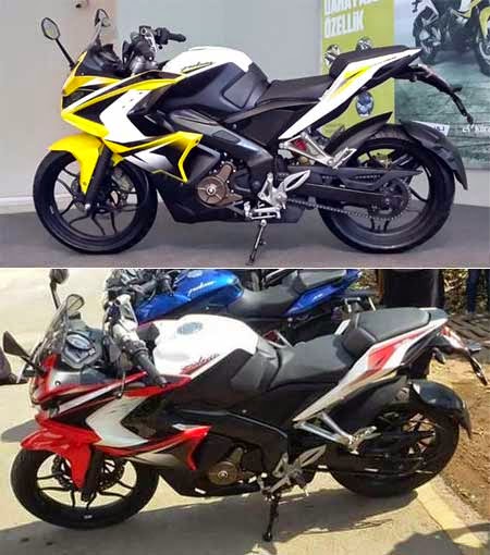 New Bajaj Pulsar 200RS