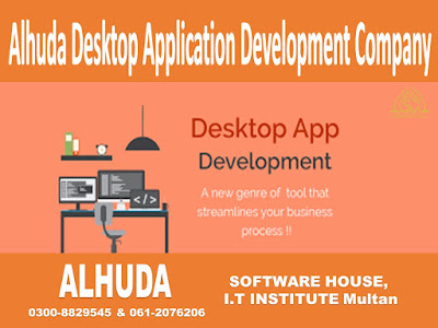 Desktop Application Development Agency Multan