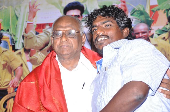 Siva Sivaa Audio Launch  Images