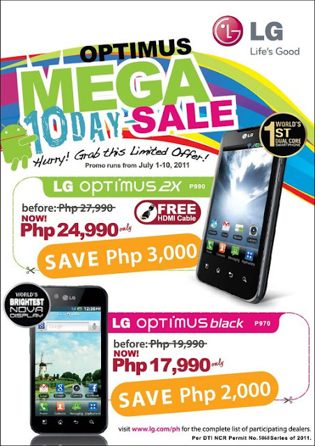 LG Optimus Mega Sale!