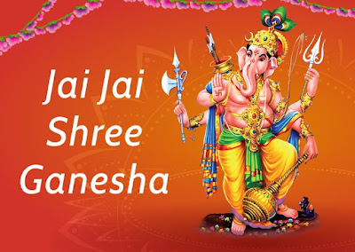 Ganesh Chaturthi 2022 Wishes Quotes and Status in Gujarati (10)