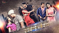 Prem Ta Toder Nesha l Rana Pagla "The MENTAL" l Shakib l Achol l Tisha l Porshi l Bangla Movie HD