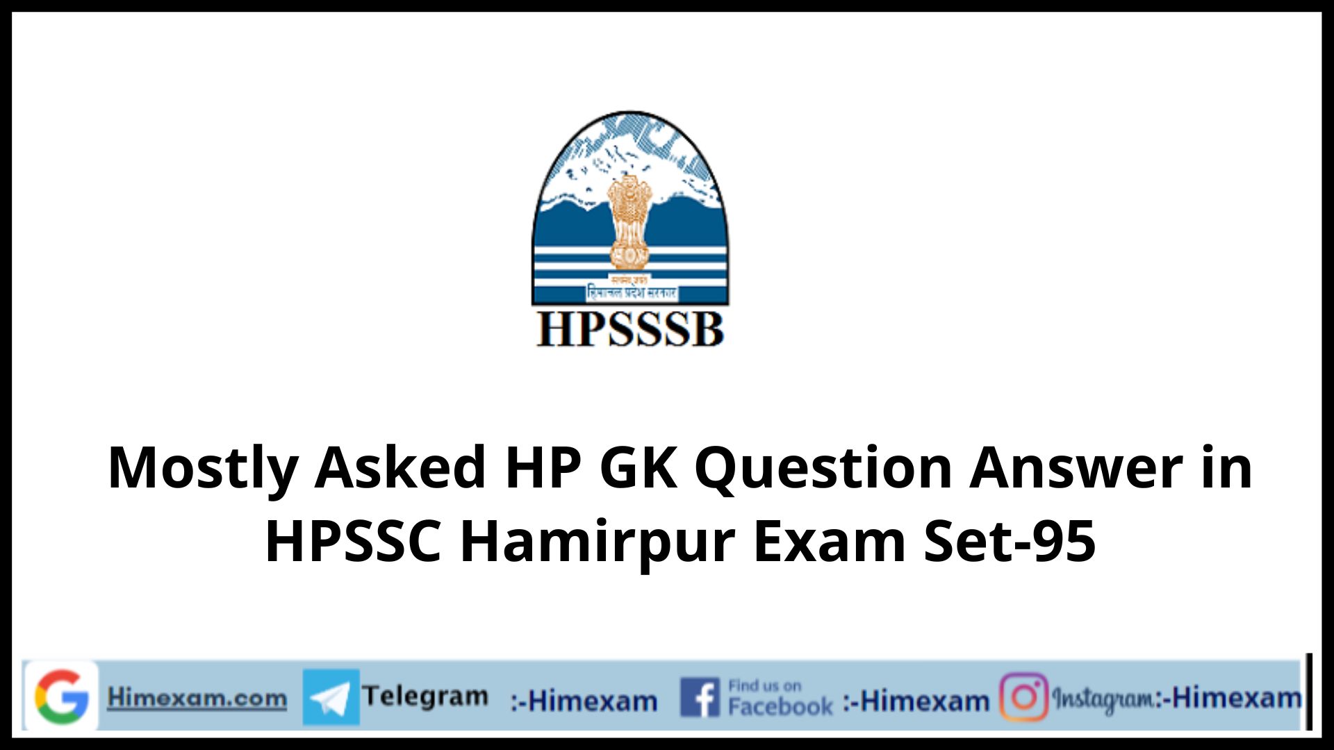 Mostly Asked HP GK Question Answer in HPSSC Hamirpur Exam Set-95