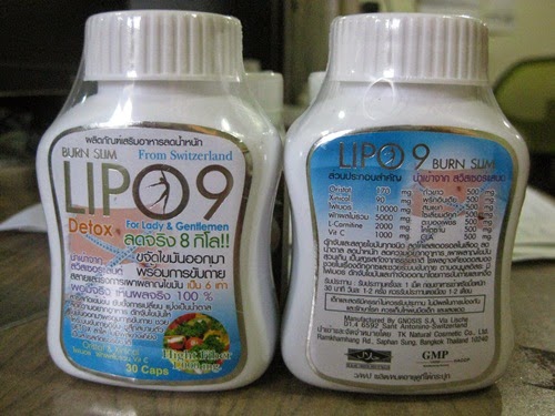 Lipo 9 Slimming Capsules