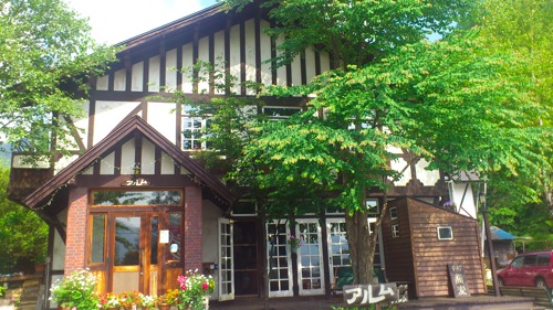 DSC 0490