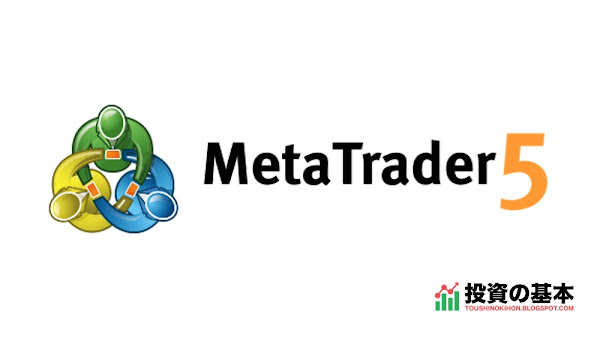 MT5(MetaTrader5)