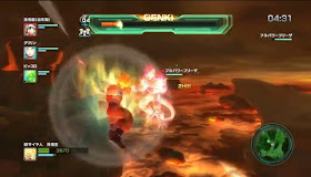 Trailer del juego Dragon Ball Z: Battle of Z