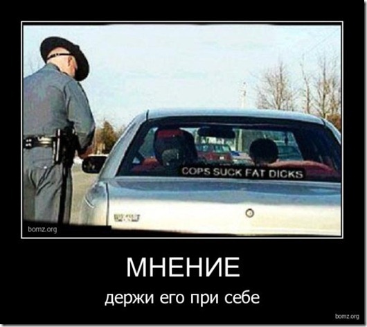 clip_image048