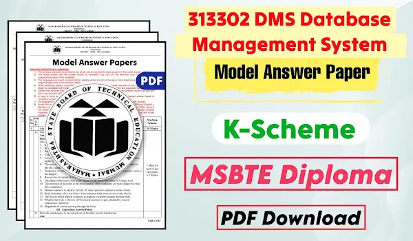 313302 DMS Database Management System Model Answer Paper - K Scheme