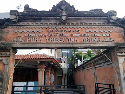 Daftar Pura di Kota Depok, Pura Tribhuana Agung