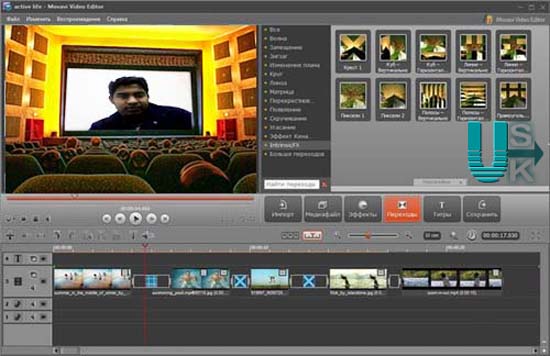Movavi Video Editor Full Free Download For Windows 10 8 7 Usuksoftware Download Full Version Software For Windows Mac Linux