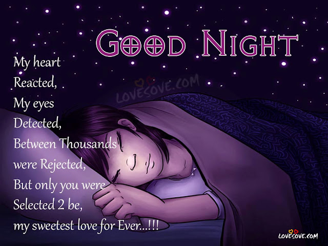 Good Night Sms, Good Night Text Sms, Lovely Good Night, Good Night Love Sms, Sweet Dreams Text SMS, Good Night SMS For Girls, Good Night SMS For BoysSpecial Good Night SMS, Good Night SMS Hindi, Good Night SMS In English, Latest Good Night SMS, Funny Good Night SMS, Good Night SMS
