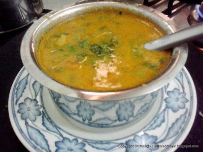 Vegetable Kurma