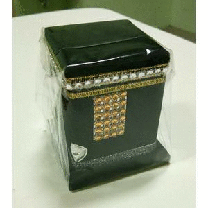 BELI MINIATUR KABAH KLIK GAMBAR
