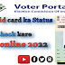 Voter ID Status