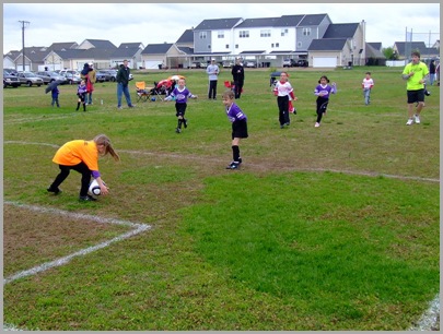 Ball Gets Past The Goalie For A Score