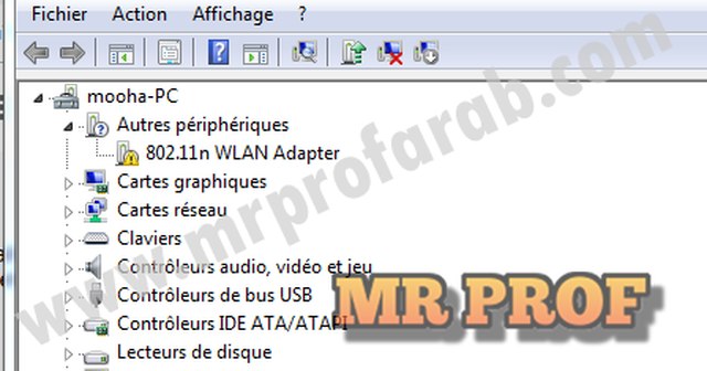 تحميل تعريف drivers 802.11n usb wireless lan card برابط ...