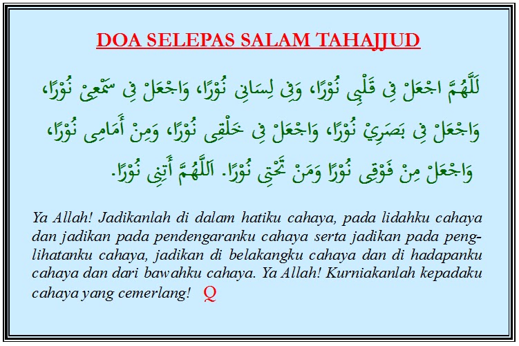 Cara Solat Tahajjud