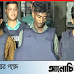 সিলেটে যে কারণে খুন করা হয় সবজি ব্যবসায়ী গোবিন্দকে, গ্রেপ্তার ৩