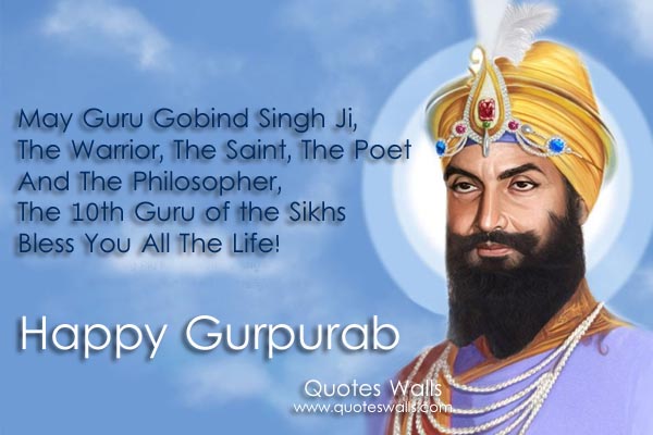 Guru Gobind Singh Jayanti Whatsapp Status