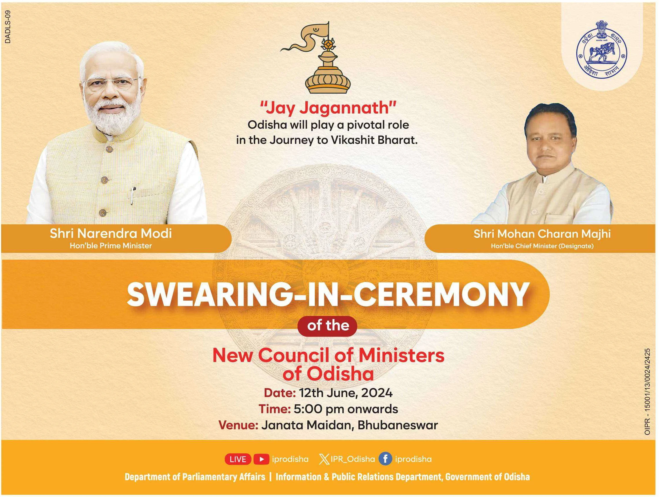 Unity in Progress: Odisha’s New Council of Ministers