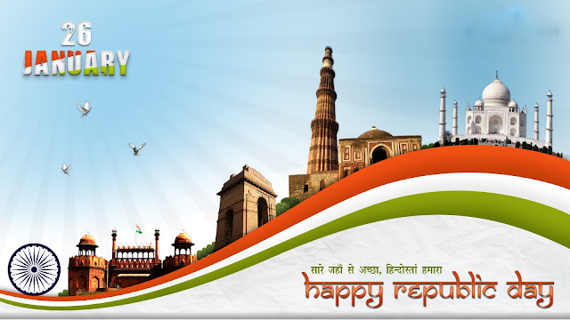 Happy Republic Day HD Wallpaper