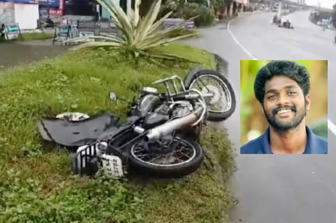 ആലുവ ബൈപാസിലുണ്ടായ വാഹനാപകടത്തിൽ കൊപ്പം സ്വദേശി മരിച്ചു 