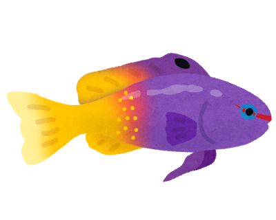 ロイヤルグラマのキャラクター（熱帯魚）