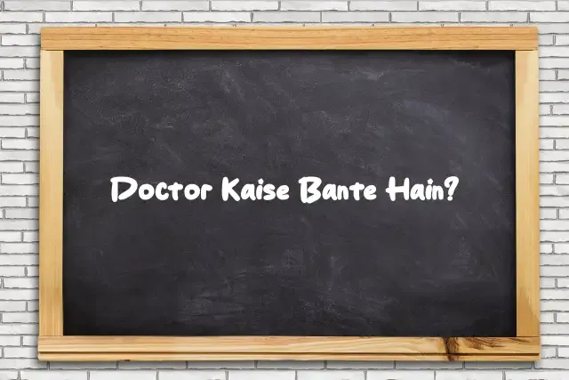 Doctor Banne Ki Raah - Doctor Kaise Bante Hain. Chalo, medical career ki shuruaat karein step-by-step. Aaj hi apna safar shuru karein!