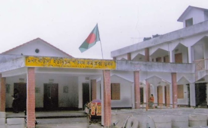 নবীগঞ্জে বাউসা ইউনিয়ন পরিষদে জন্ম নিবন্ধন সনদ ফি নিচ্ছে ২শ টাকা