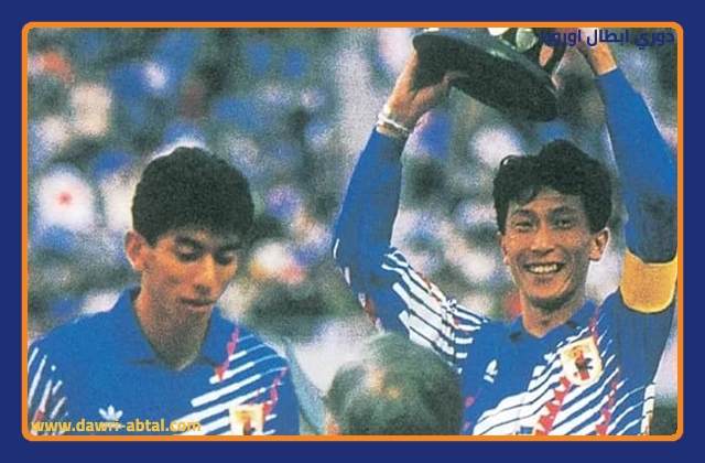 نهائي كأس أمم آسيا 1992: المواجهة النارية وتتويج الأبطال