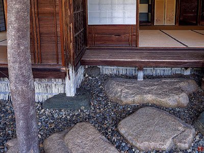 The stepstones of Shokin-tei teahouse: Katsura-rikyu (Kyoto)