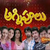 Gemini TV Agni Poolu Watch Online Full Episode 29th May 2015