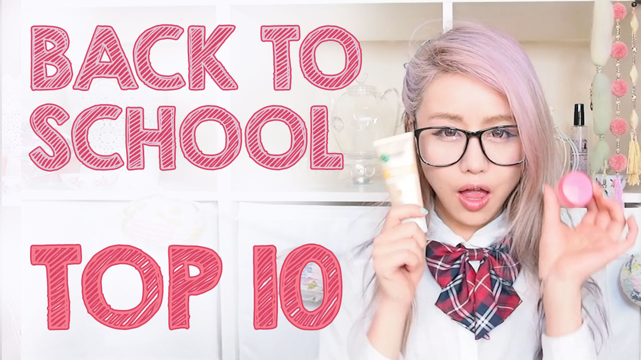 10 Back To School Essentials That You Wont Be Able To Live Without