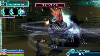 Free Download Crisis Core ISO PS2 Full Version for PC