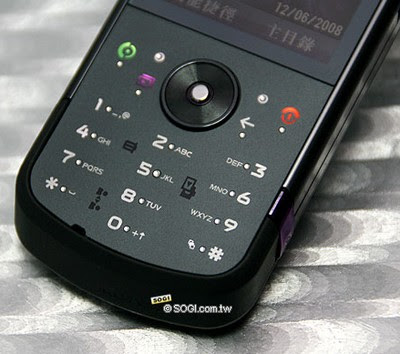 Motorola Motozine ZN5