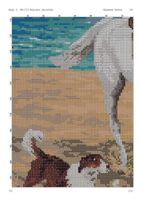 cross stitch patterns,Cross Stitch,cross stitch patterns pdf,funny Cross Stitch Patterns,cross stitch designs with graphs pdf,Animals Cross Stitch Patterns,counted cross stitch patterns,