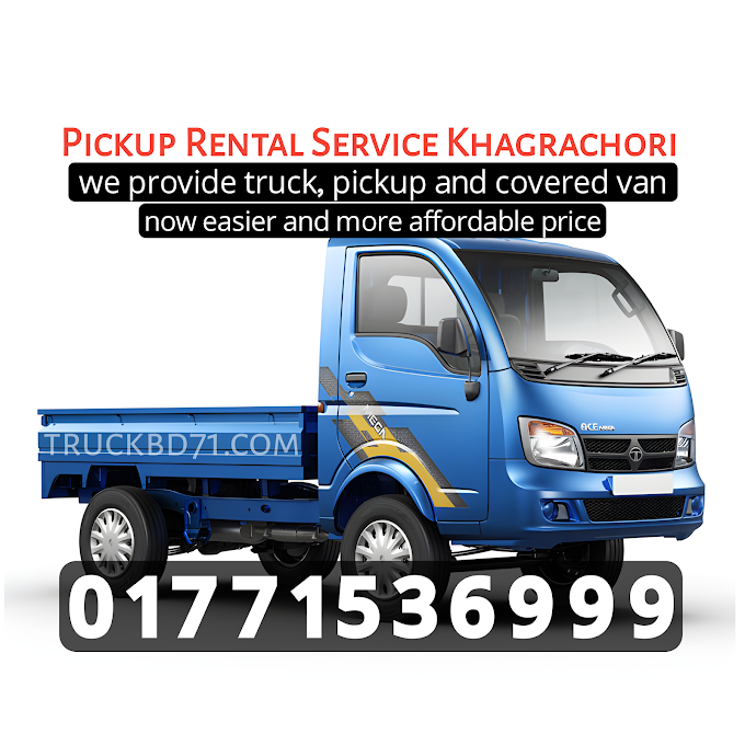Khagrachori Pickup Truck Covered Van Rental Service For House Shifting Service | Covervan.World | TruckBD71.Com